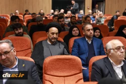 رونمایی و اکران مستند داستانی «مهــر» پیرامون زندگی شهیده دانشجومعلم فائزه رحیمی   19