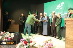 رونمایی و اکران مستند داستانی «مهــر» پیرامون زندگی شهیده دانشجومعلم فائزه رحیمی   20