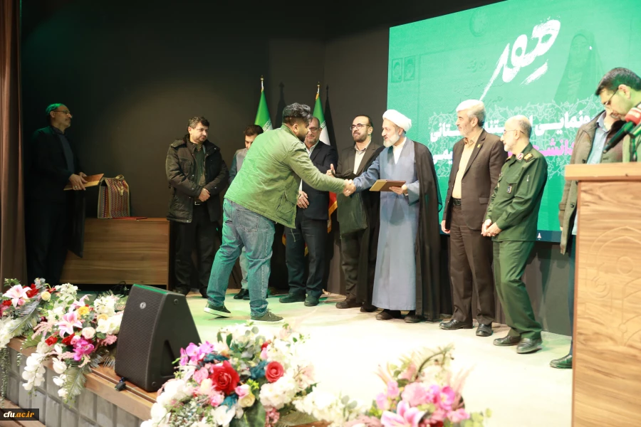 رونمایی و اکران مستند داستانی «مهــر» پیرامون زندگی شهیده دانشجومعلم فائزه رحیمی   20