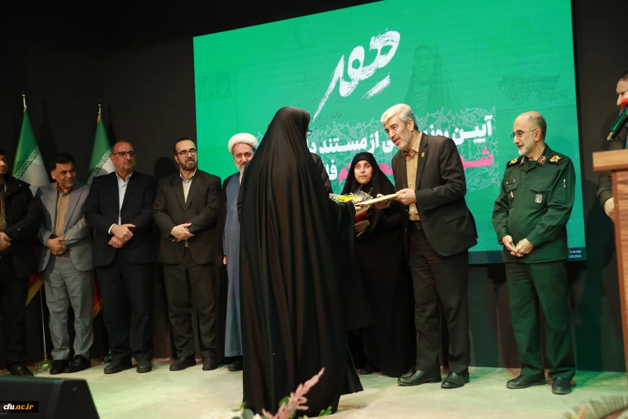 رونمایی و اکران مستند داستانی «مهــر» پیرامون زندگی شهیده دانشجومعلم فائزه رحیمی   21