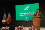 رونمایی و اکران مستند داستانی «مهــر» پیرامون زندگی شهیده دانشجومعلم فائزه رحیمی   27