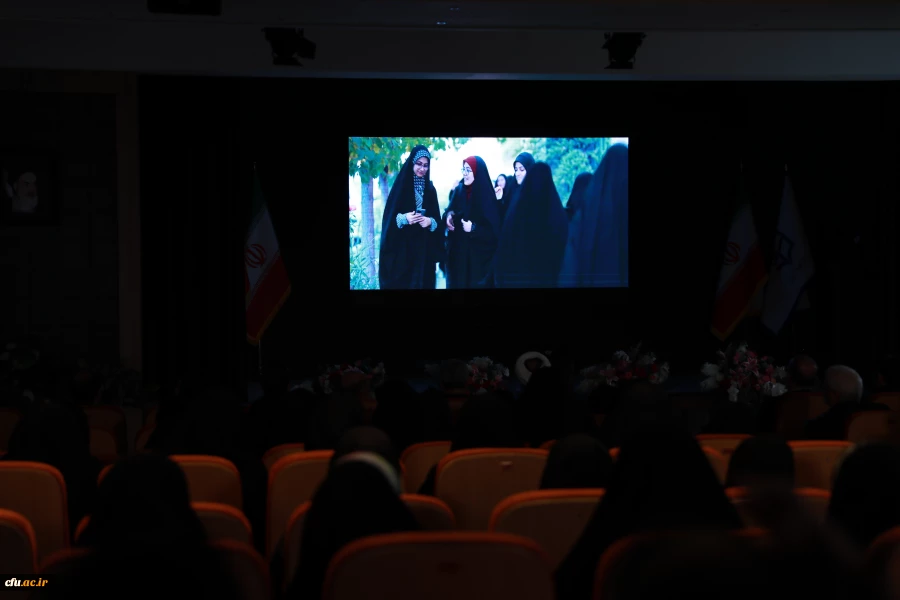 رونمایی و اکران مستند داستانی «مهــر» پیرامون زندگی شهیده دانشجومعلم فائزه رحیمی   29
