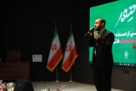 رونمایی و اکران مستند داستانی «مهــر» پیرامون زندگی شهیده دانشجومعلم فائزه رحیمی   31