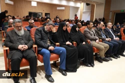 رونمایی و اکران مستند داستانی «مهــر» پیرامون زندگی شهیده دانشجومعلم فائزه رحیمی   32