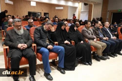 رونمایی از مستند «مهر» همزمان با ایام دومین سالگرد شهادت شهیده دانشجو معلم فائزه رحیمی 12