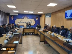 بررسی راهکارهای عملی تحقق بیانیه گام دوم انقلاب در نخستین نشست مشترک بسیج اساتید دانشگاه فرهنگیان و ستاد همکاری های حوزه و آموزش وپرورش 2