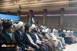 برگزاری مراسم بصیرت و استقامت در دانشگاه فرهنگیان یزد
 3