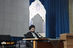 برگزاری مراسم بصیرت و استقامت در دانشگاه فرهنگیان یزد
 8