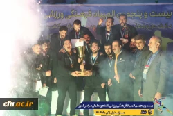 بیست و پنجمین المپیاد فرهنگی ورزشی بخش پسران با برگزاری مراسم اختتامیه رشته های بسکتبال، هندبال و والیبال و اهداء مدال ها به کار خود پایان داد. 2