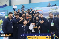 بیست و پنجمین المپیاد فرهنگی ورزشی بخش پسران با برگزاری مراسم اختتامیه رشته های بسکتبال، هندبال و والیبال و اهداء مدال ها به کار خود پایان داد. 5