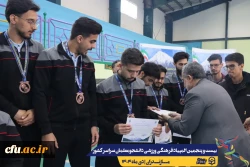 بیست و پنجمین المپیاد فرهنگی ورزشی بخش پسران با برگزاری مراسم اختتامیه رشته های بسکتبال، هندبال و والیبال و اهداء مدال ها به کار خود پایان داد. 10