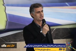 بیست و پنجمین المپیاد فرهنگی ورزشی بخش پسران با برگزاری مراسم اختتامیه رشته های بسکتبال، هندبال و والیبال و اهداء مدال ها به کار خود پایان داد. 11