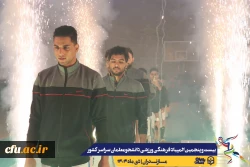 بیست و پنجمین المپیاد فرهنگی ورزشی بخش پسران با برگزاری مراسم اختتامیه رشته های بسکتبال، هندبال و والیبال و اهداء مدال ها به کار خود پایان داد. 13