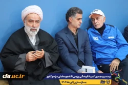 بیست و پنجمین المپیاد فرهنگی ورزشی بخش پسران با برگزاری مراسم اختتامیه رشته های بسکتبال، هندبال و والیبال و اهداء مدال ها به کار خود پایان داد. 15