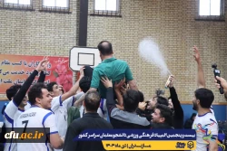 بیست و پنجمین المپیاد فرهنگی ورزشی بخش پسران با برگزاری مراسم اختتامیه رشته های بسکتبال، هندبال و والیبال و اهداء مدال ها به کار خود پایان داد. 17