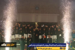 بیست و پنجمین المپیاد فرهنگی ورزشی بخش پسران با برگزاری مراسم اختتامیه رشته های بسکتبال، هندبال و والیبال و اهداء مدال ها به کار خود پایان داد. 18