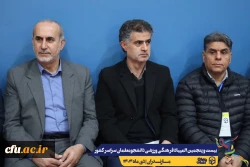 بیست و پنجمین المپیاد فرهنگی ورزشی بخش پسران با برگزاری مراسم اختتامیه رشته های بسکتبال، هندبال و والیبال و اهداء مدال ها به کار خود پایان داد. 19