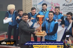 بیست و پنجمین المپیاد فرهنگی ورزشی بخش پسران با برگزاری مراسم اختتامیه رشته های بسکتبال، هندبال و والیبال و اهداء مدال ها به کار خود پایان داد. 23