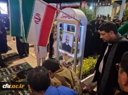 حضور ۳۰۰۰ دانشجو معلم در پنجمین اردوی راهیان مقاومت دانشگاه فرهنگیان 3