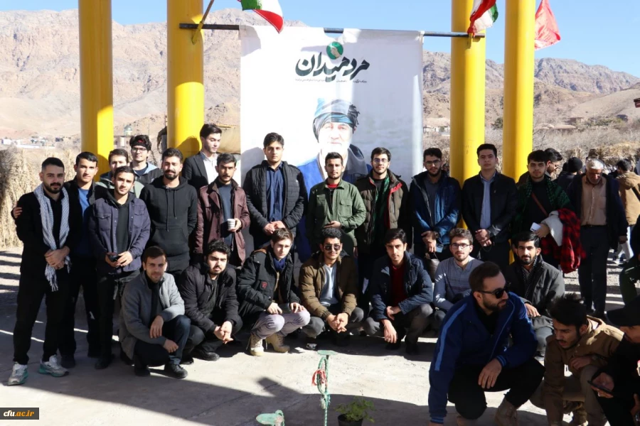 اعزام دانشجویان دانشگاه فرهنگیان آذربایجان شرقی به اردوی راهیان مقاومت کرمان 2