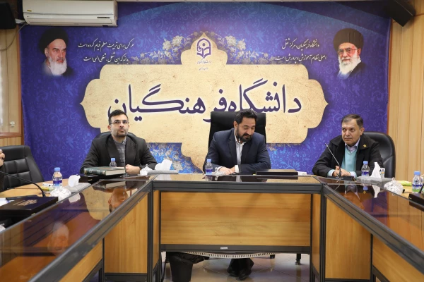 کارگاه توانمندسازی ارتباطات بین الملل با عنوان "بین المللی سازی دانشگاه فرهنگیان: تکالیف، قوانین و ظرفیت ها" برگزار شد 5