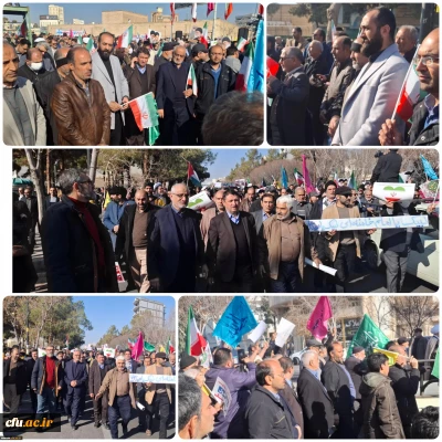 حضور کارکنان دانشگاه فرهنگیان استان سمنان در تجمع بزرگ مردمی محکومیت اقدامات تروریستی