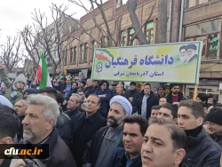 حضور پر شور خانواده ولایتمدار دانشگاه فرهنگیان آذربایجان شرقی در راهپیمایی محکومیت اغتشاشگران آمریکایی و صهیونیستی 2