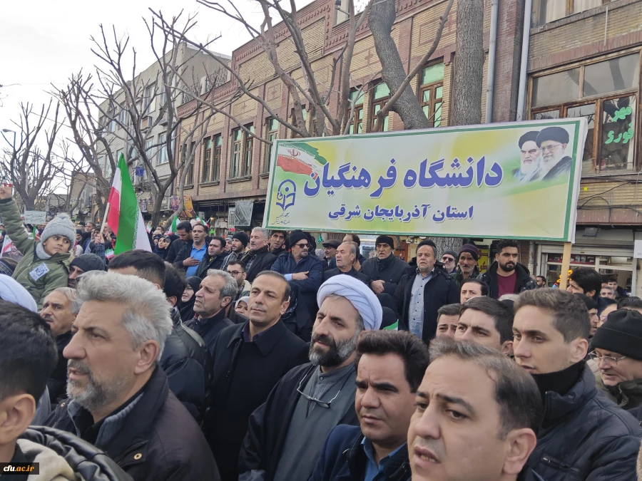 حضور پر شور خانواده ولایتمدار دانشگاه فرهنگیان آذربایجان شرقی در راهپیمایی محکومیت اغتشاشگران آمریکایی و صهیونیستی 2