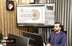 آیین نامه ارتقا اختصاصی اعضای هیات علمی دانشگاه فرهنگیان ارائه شد 2