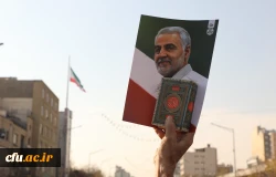 یوم الله 22 دی 1404 2