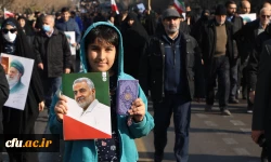 یوم الله 22 دی 1404 3