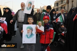 یوم الله 22 دی 1404 9