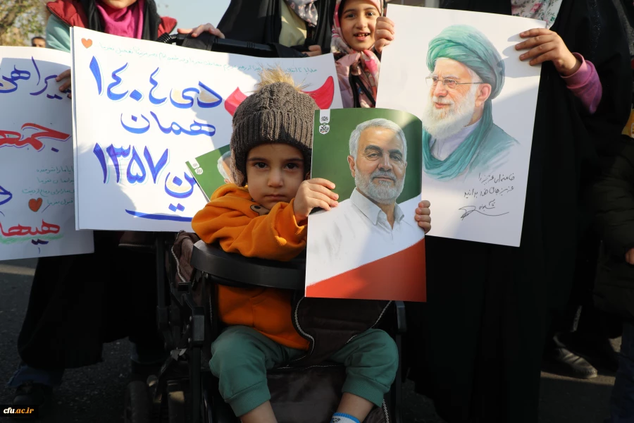 یوم الله 22 دی 1404 12