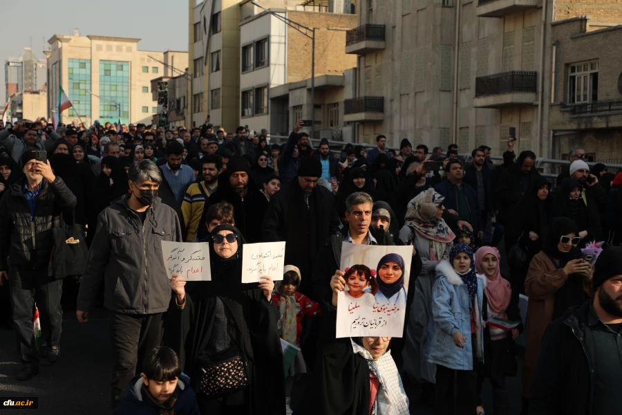 یوم الله 22 دی 1404 14