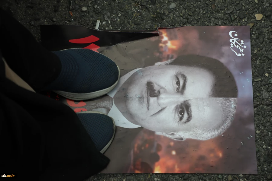 یوم الله 22 دی 1404 16