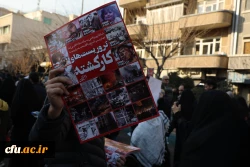 یوم الله 22 دی 1404 17