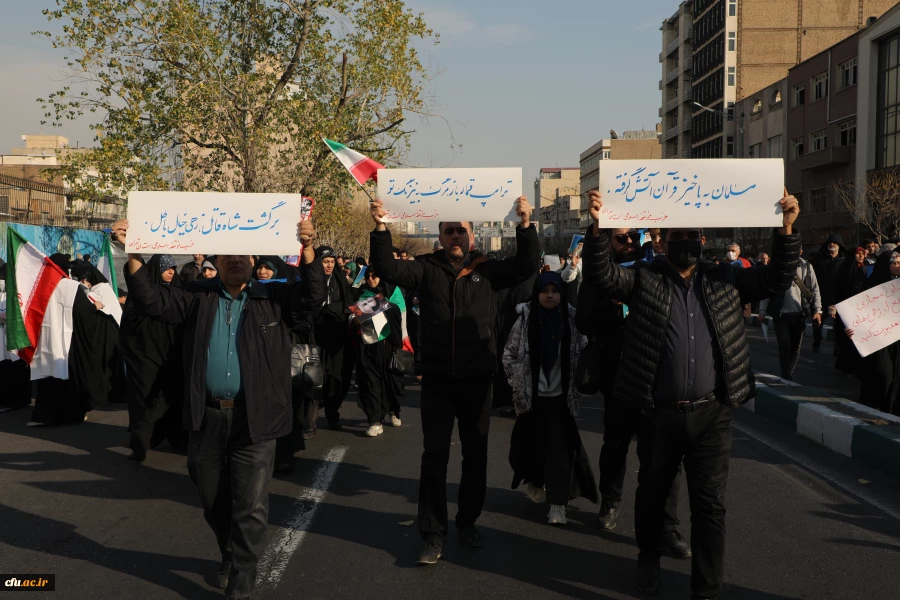 یوم الله 22 دی 1404 22