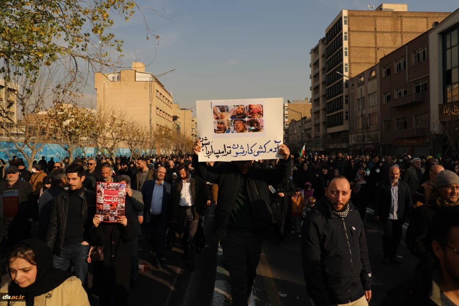 یوم الله 22 دی 1404 28