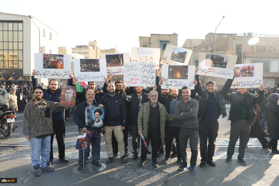 یوم الله 22 دی 1404 29