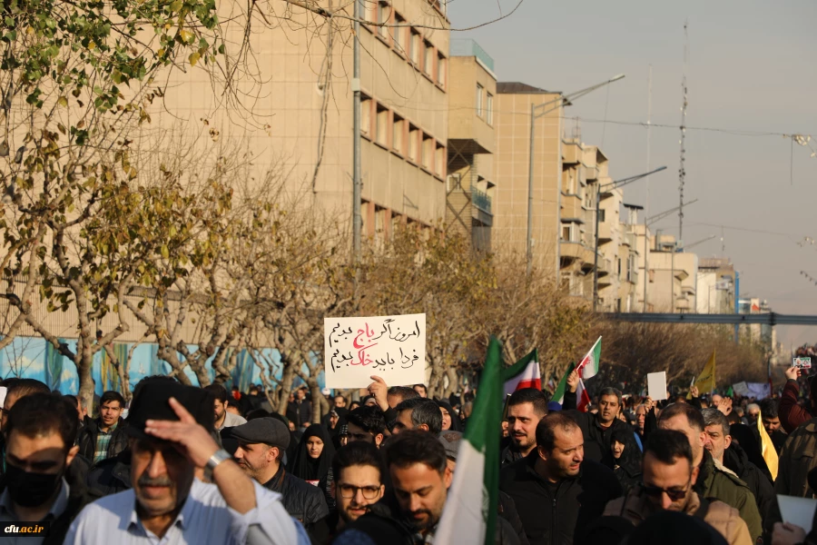 یوم الله 22 دی 1404 30