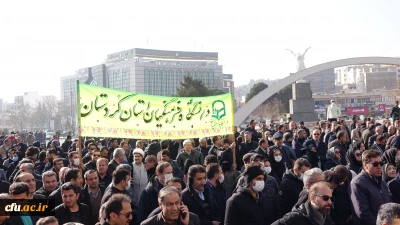 همزمان با سراسر کشور؛

حضور پرشور دانشگاه فرهنگیان استان کردستان در محکومیت اقدامات تروریستی اخیر در کشور