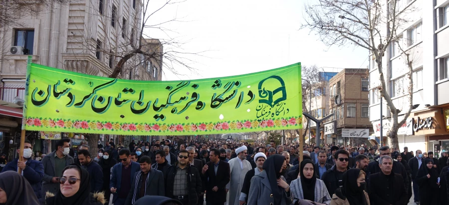 حضور پرشور دانشگاه فرهنگیان استان کردستان در محکومیت اقدامات تروریستی اخیر در کشور 7