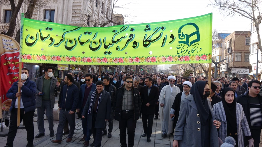 حضور پرشور دانشگاه فرهنگیان استان کردستان در محکومیت اقدامات تروریستی اخیر در کشور 8