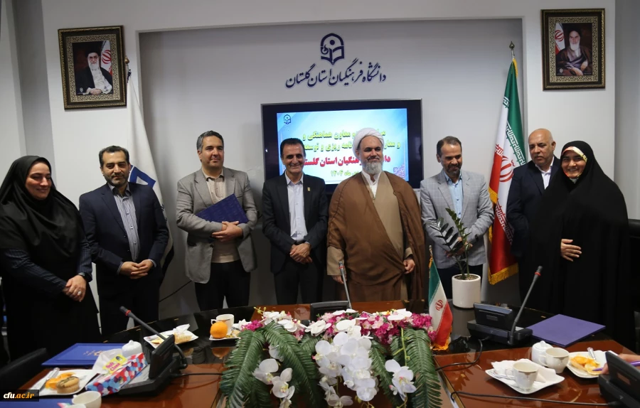 تکریم و معارفه در دانشگاه فرهنگیان استان گلستان 8