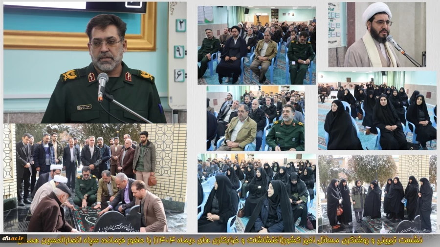 دانشگاه فرهنگیان مکان مقدس برای تربیت معلمان است 2