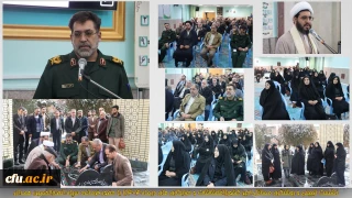 فرمانده سپاه انصار الحسین همدان:

دانشگاه فرهنگیان مکانی مقدس برای تربیت معلمان است
