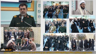 فرمانده سپاه انصار الحسین همدان:

دانشگاه فرهنگیان مکانی مقدس برای تربیت معلمان است
