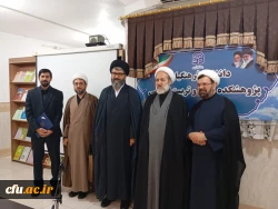 تکریم و معارفه رئیس پژوهشکده تعلیم و تربیت اسلامی دانشگاه فرهنگیان 3