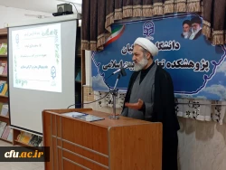 تکریم و معارفه رئیس پژوهشکده تعلیم و تربیت اسلامی دانشگاه فرهنگیان 6