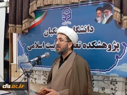 تکریم و معارفه رئیس پژوهشکده تعلیم و تربیت اسلامی دانشگاه فرهنگیان 8